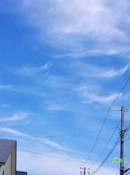 15.6.19.空雲2.jpg
