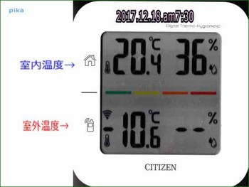 17.12.18.-10.6℃.jpg