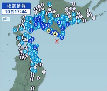 地震1.jpg
